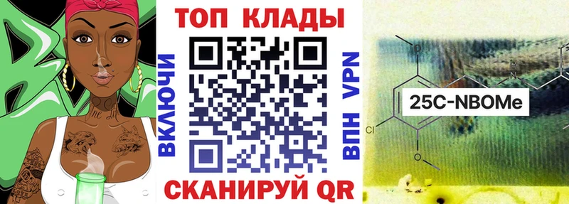 Виды наркоты Апшеронск мега ONION Каннабис Меф мяу мяу ГАШ КОКАИН Псилоцибиновые грибы