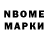 Метадон methadone Mactone BS