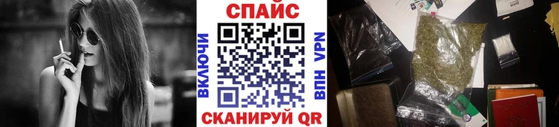 мега рабочий сайт Апшеронск Бутират вода
