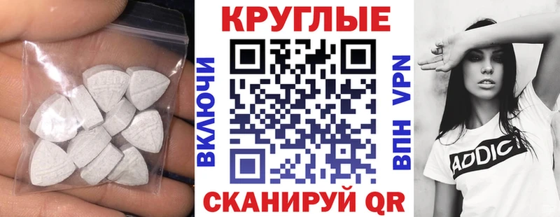 Ecstasy louis Vuitton  Апшеронск 