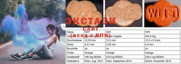 мет Алексеевка