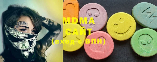 мет Алексеевка