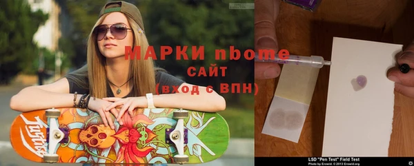 МДМА Алзамай