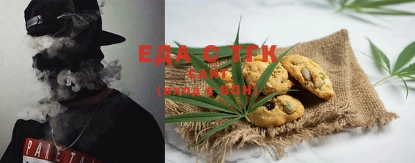 МДМА Алзамай