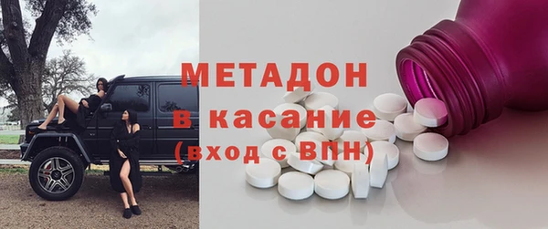 МДМА Алзамай