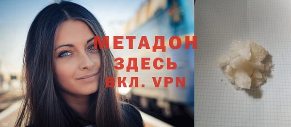 МДМА Алзамай