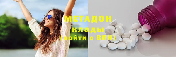 мет Алексеевка