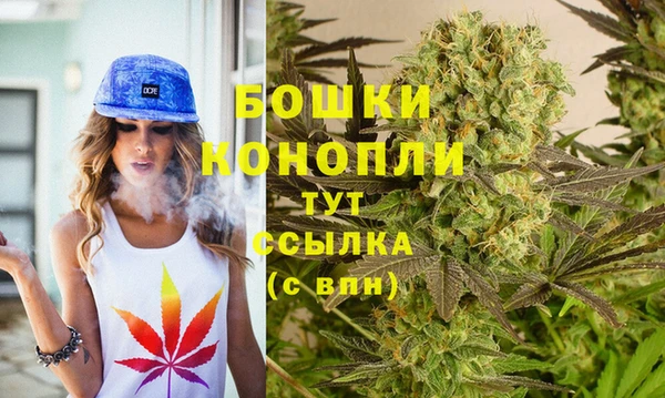 мет Алексеевка