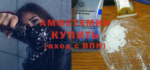 МДМА Алзамай