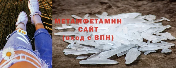 мет Алексеевка