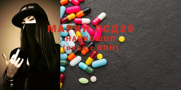 мет Алексеевка